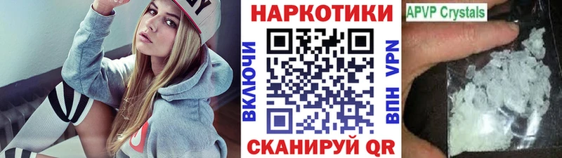 Сколько стоит Любим Героин  Cocaine  А ПВП  АМФ  Меф мяу мяу  НБОМе  Галлюциногенные грибы  Гашиш 