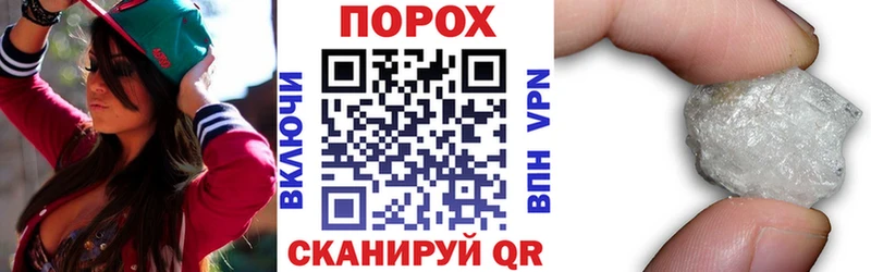 Амфетамин Premium  Любим 