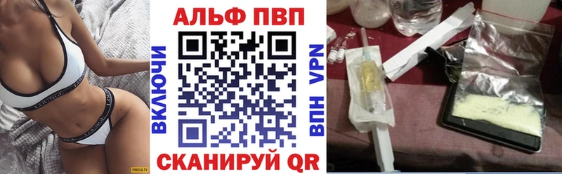 A PVP крисы CK  Любим 