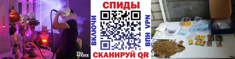 Бутират BDO  Любим 