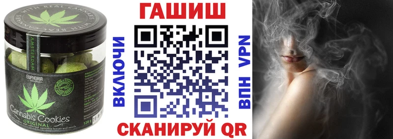 kraken как войти  Любим  Еда ТГК марихуана 