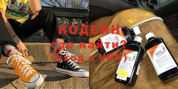сатива Касимов