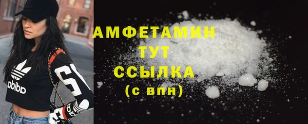 COCAINE Карталы