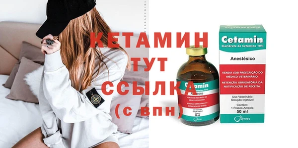COCAINE Карталы