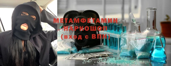COCAINE Карталы