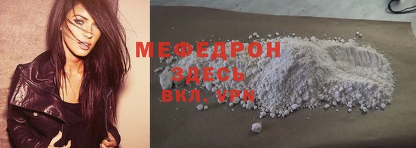 COCAINE Карталы