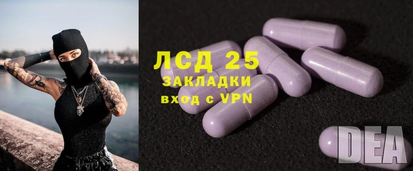 COCAINE Карталы