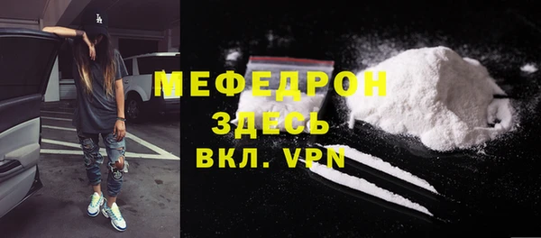 ГАЛЛЮЦИНОГЕННЫЕ ГРИБЫ Каменка