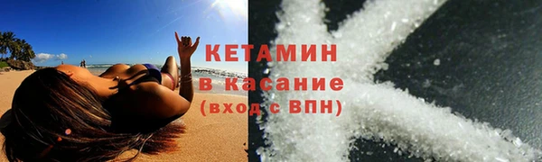 COCAINE Карталы