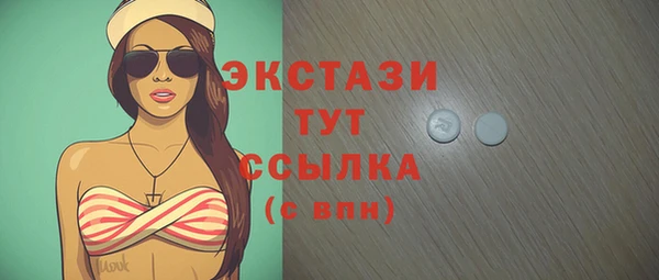 COCAINE Карталы