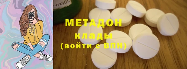 а пвп мука Карпинск