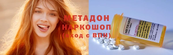 сатива Касимов