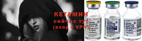 сатива Касимов