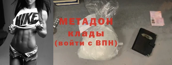 COCAINE Карталы