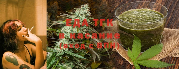 COCAINE Карталы