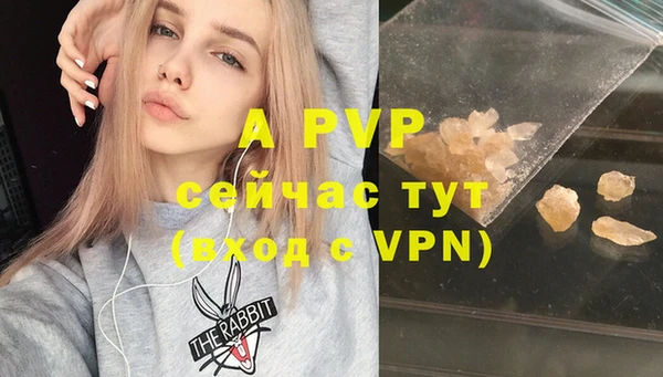 COCAINE Карталы
