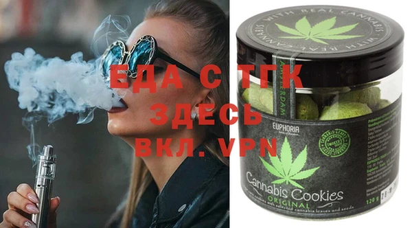 а пвп мука Карпинск