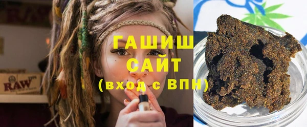 сатива Касимов