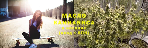 COCAINE Карталы