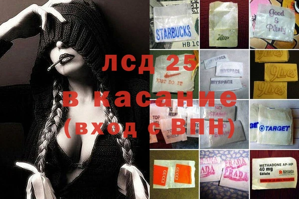 COCAINE Карталы