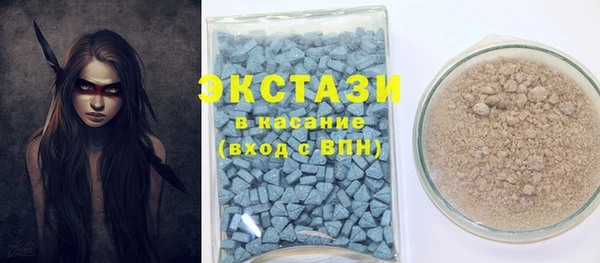 COCAINE Карталы