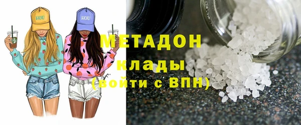 сатива Касимов