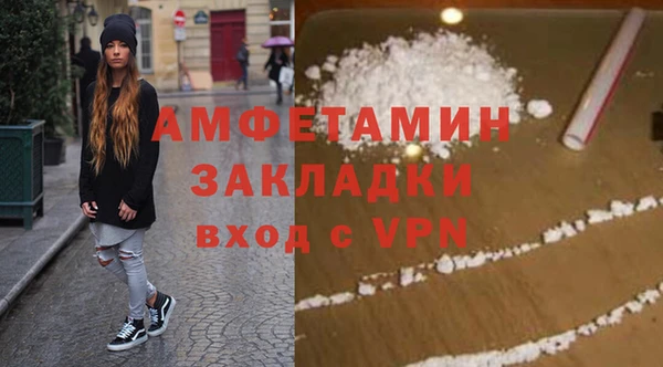 COCAINE Карталы