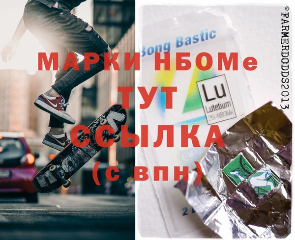 сатива Касимов