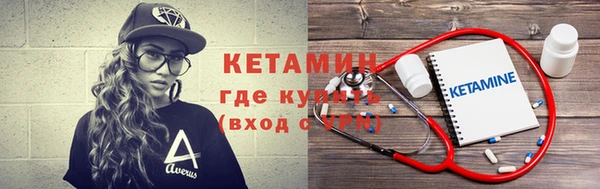 COCAINE Карталы