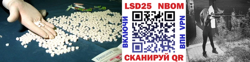 дарнет шоп  Любим  LSD-25 экстази ecstasy 