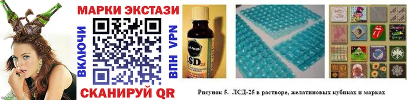 Марки NBOMe 1,5мг  дарнет шоп  Любим 